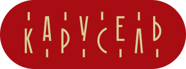 2020INC logo