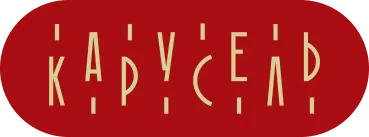 2020INC logo