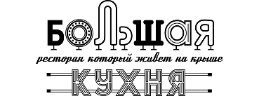 2020INC logo
