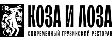 2020INC logo