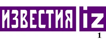 2020INC logo