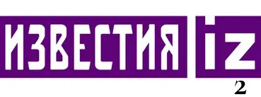 2020INC logo