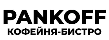 2020INC logo