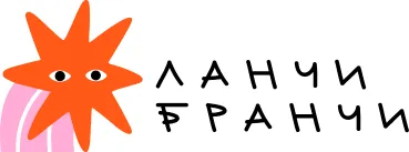 2020INC logo