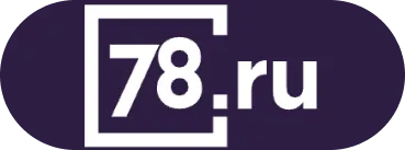 2020INC logo
