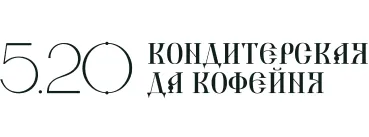 2020INC logo