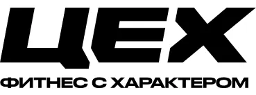 2020INC logo