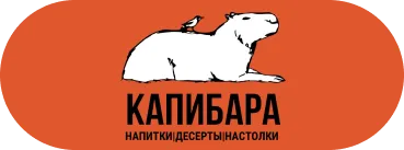 2020INC logo
