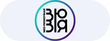 2020INC logo