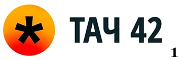 2020INC logo