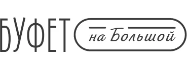 2020INC logo