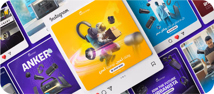 Instagram post featuring a futuristic astronaut surrounded by tech gadgets including headphones, earbuds, and a smartwatch on a yellow background with Arabic text and a Shop Now button.