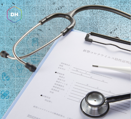 Healthcare website development