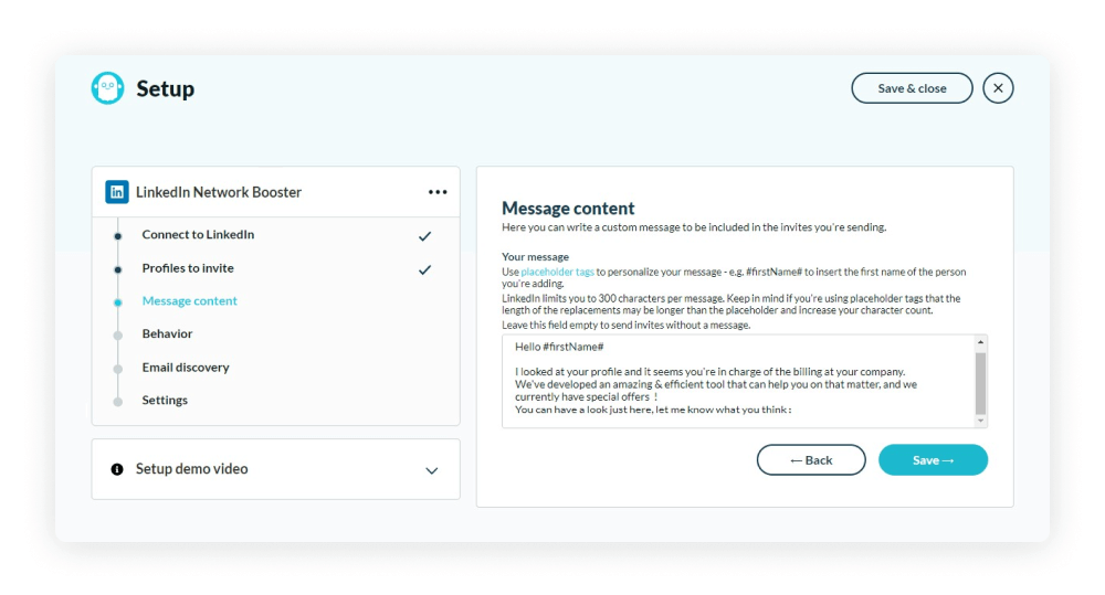 phantom network booster setup