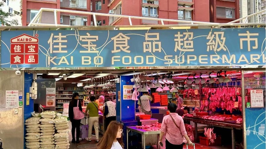 China's Raging Retail War May Spill Into Hong Kong, As JD.com Reportedly Buys 70% Of Supermarket Chain Kai Bo
