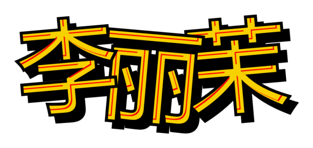 WebDevGF Logo