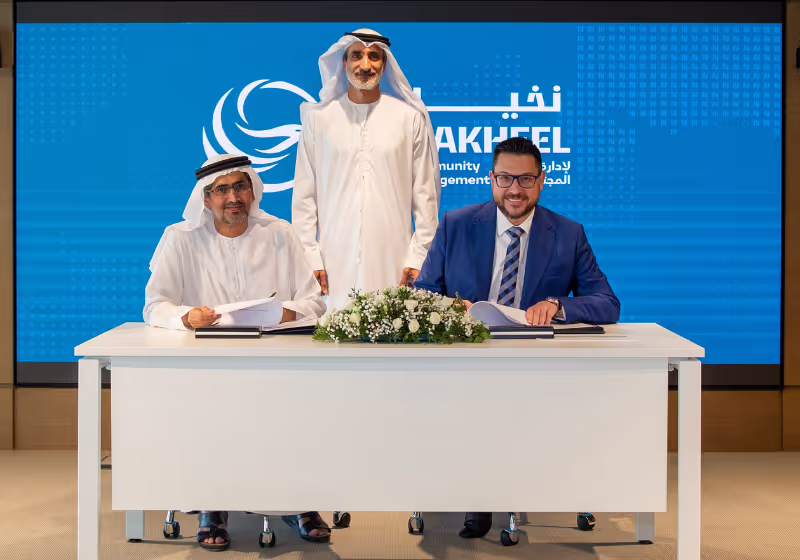 Nakheel Community Management announces sponsorship of the UAE Netball Federation