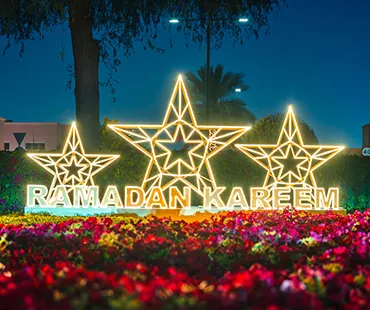 Ramadan Table