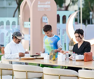 Ramadan table