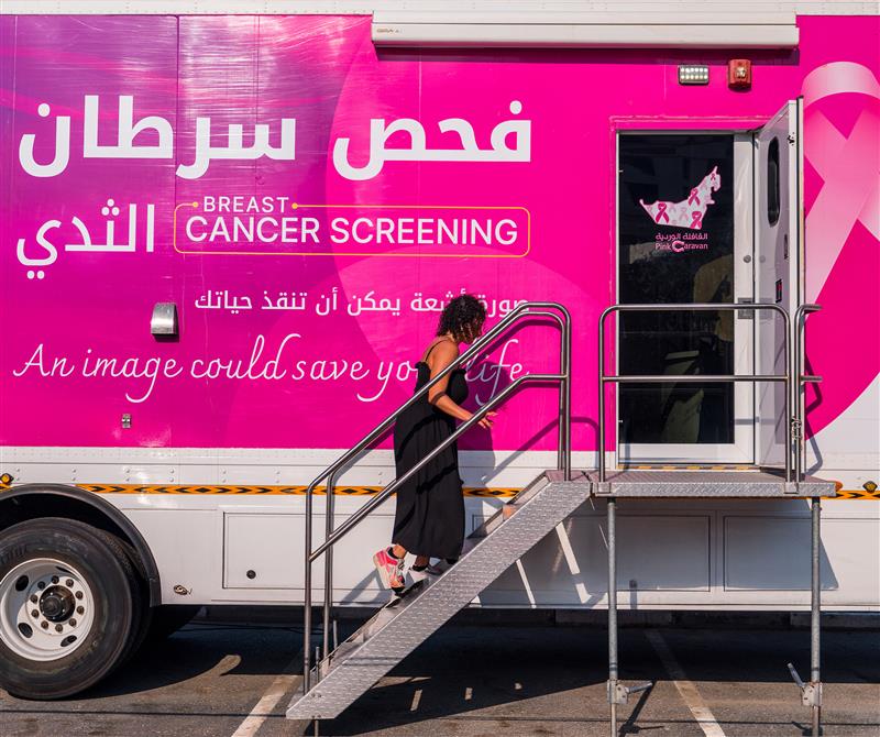 Pink October Caravan
