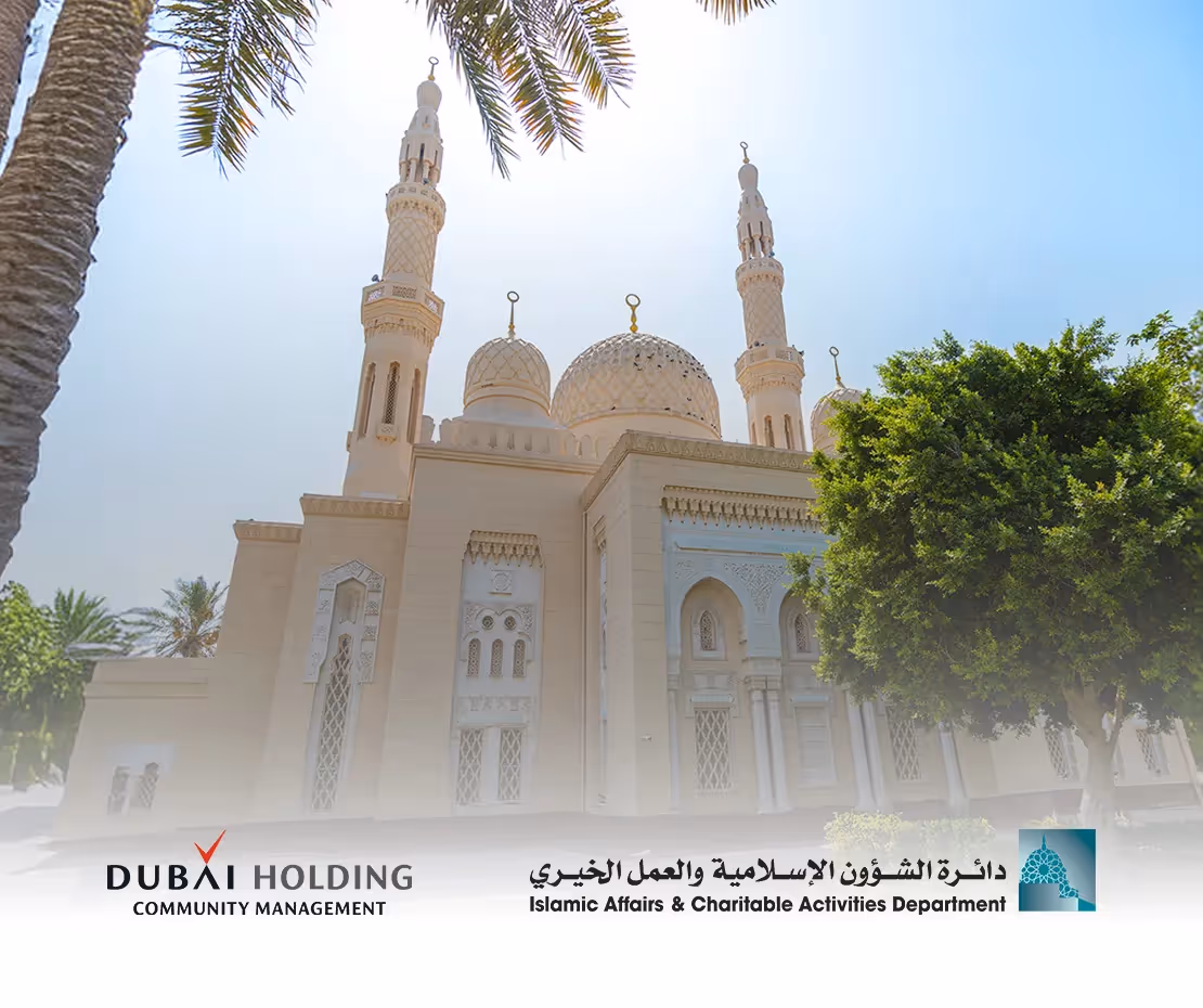 Dubai Holding Community Management (DHCM) and the Islamic Affairs and Charitable Activities Department (IACAD) have signed a Memorandum of Understanding