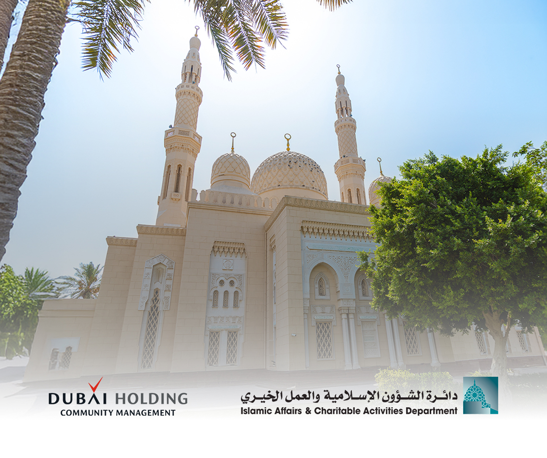 Dubai Holding Community Management (DHCM) and the Islamic Affairs and Charitable Activities Department (IACAD) have signed a Memorandum of Understanding