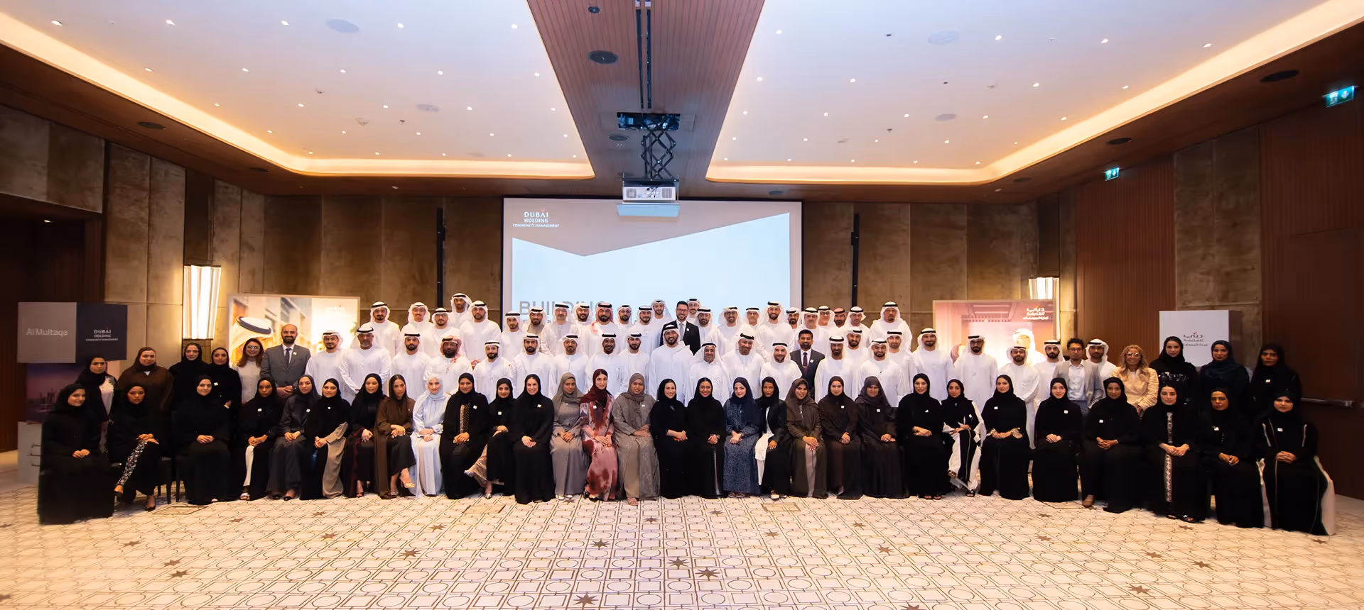 Dubai Holding Community Management Hosts Al Multaqa to Empower the Next Generation of Emirati Leaders
