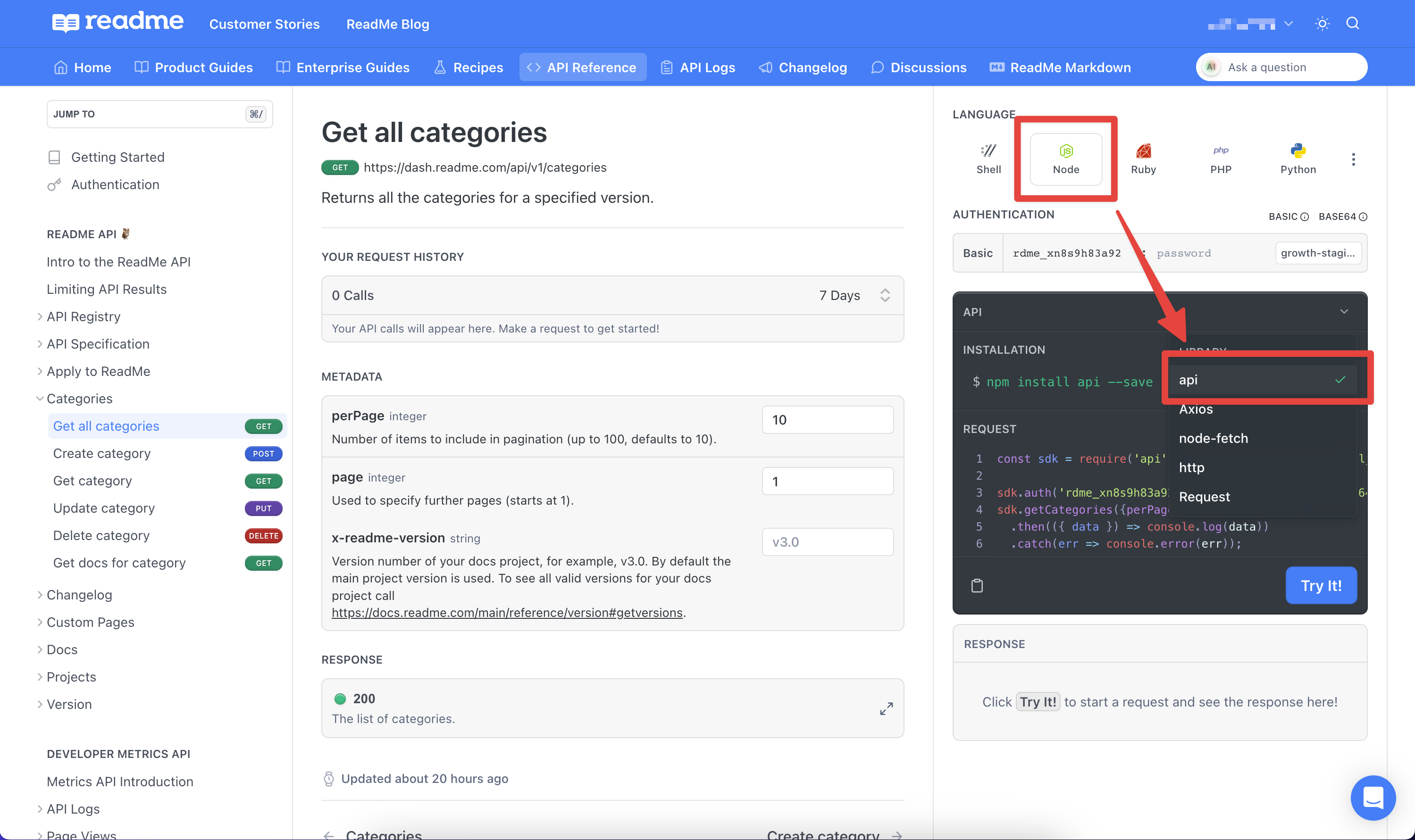 Image: A screenshot of the ReadMe user interface showing a toggle for "Simple Mode" being enabled.