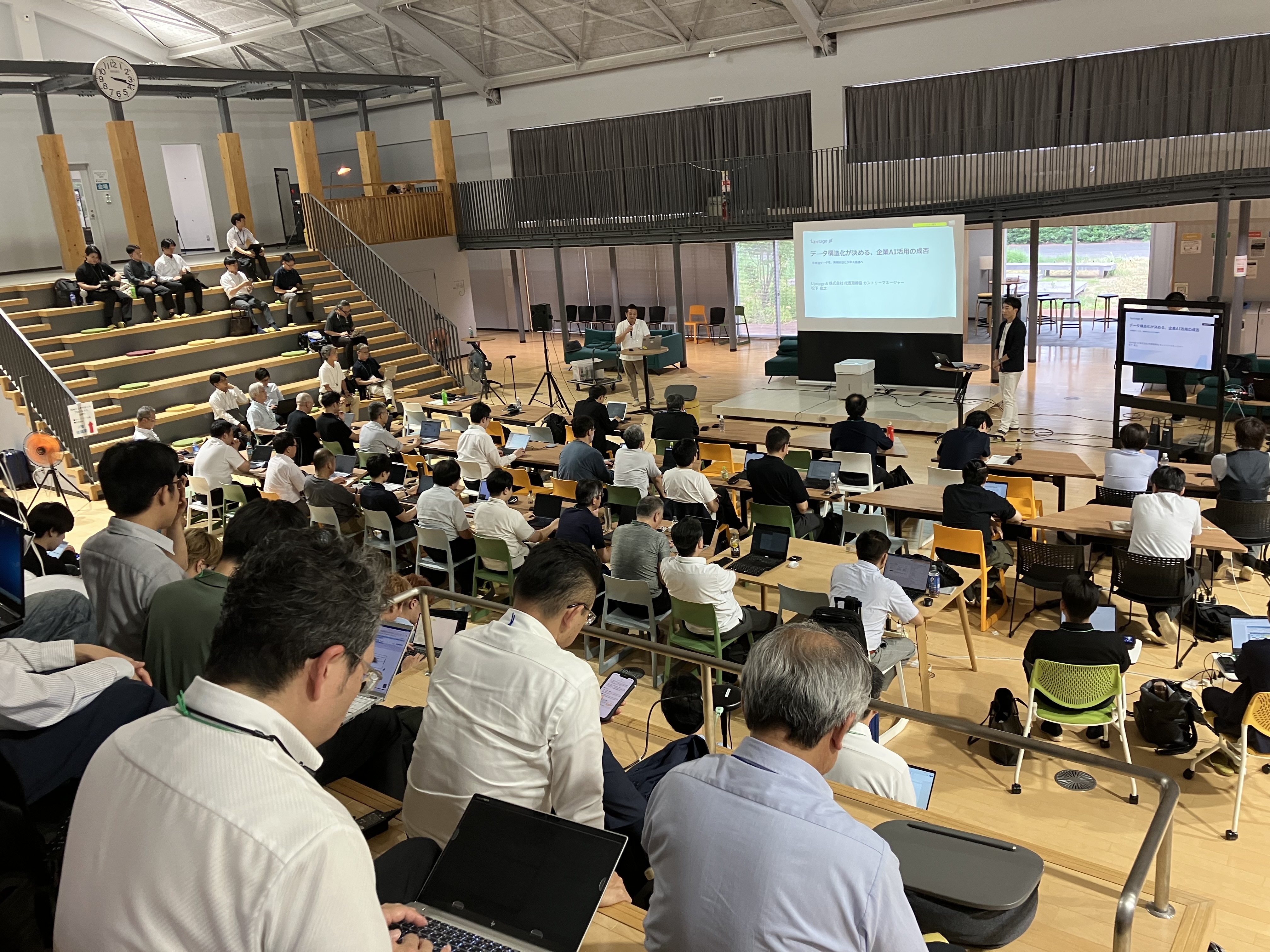 【終了】QBPシンポジウム登壇