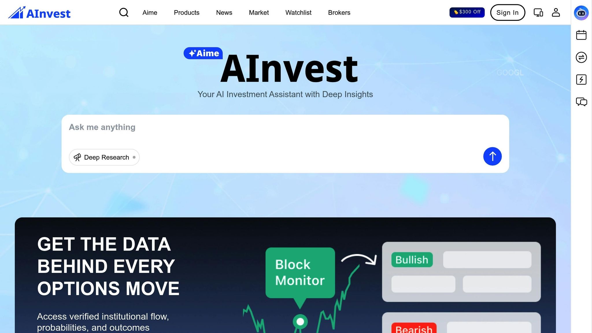 AInvest
