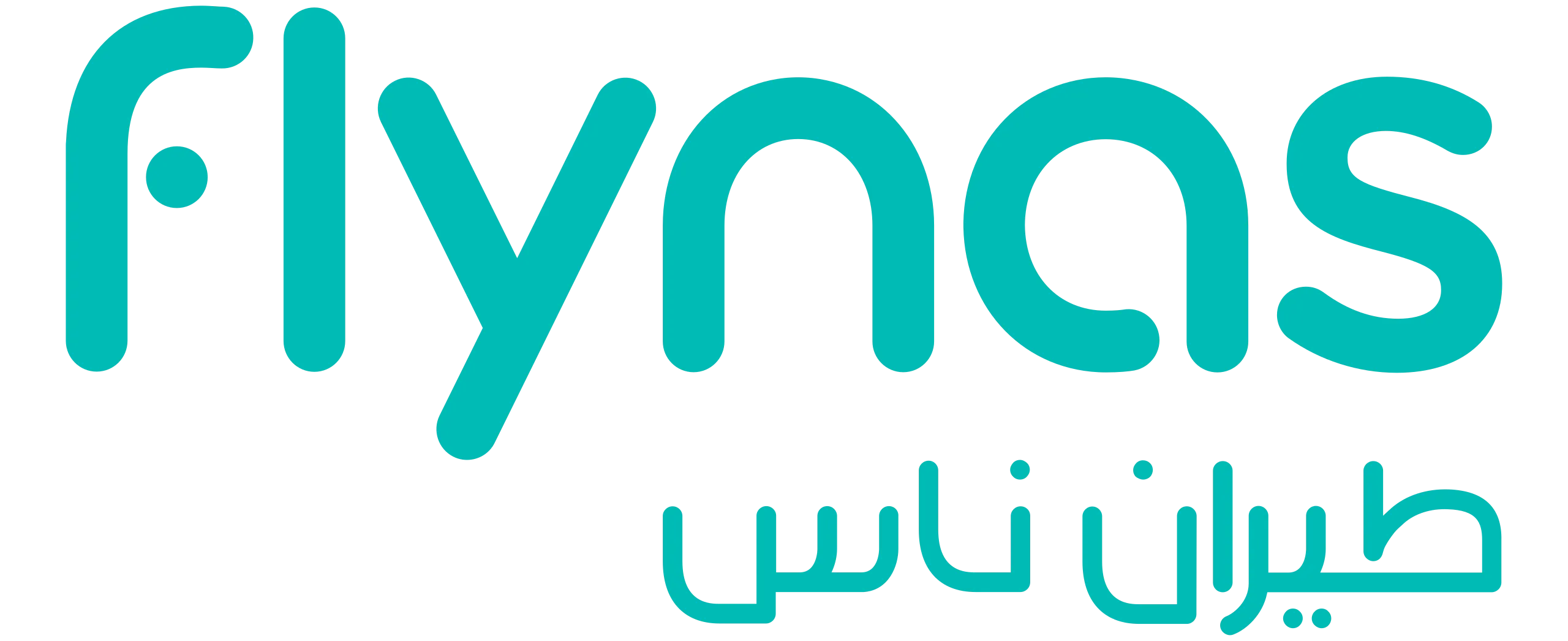 Flynas logo