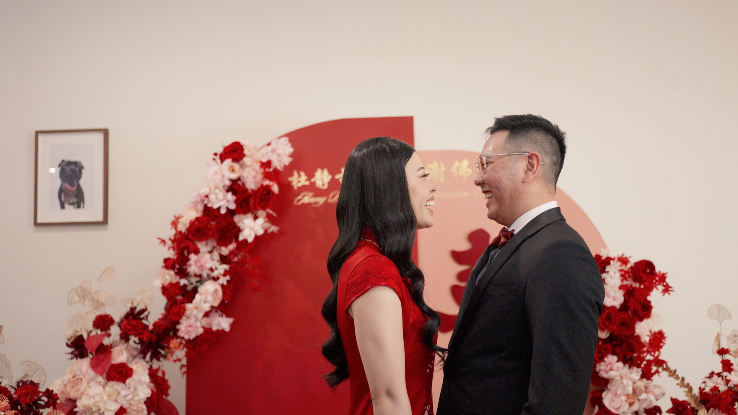 Real Melbourne wedding at Metropolis Events, filmed by Jiang Visuals