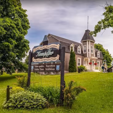 坎普费文化和解释中心