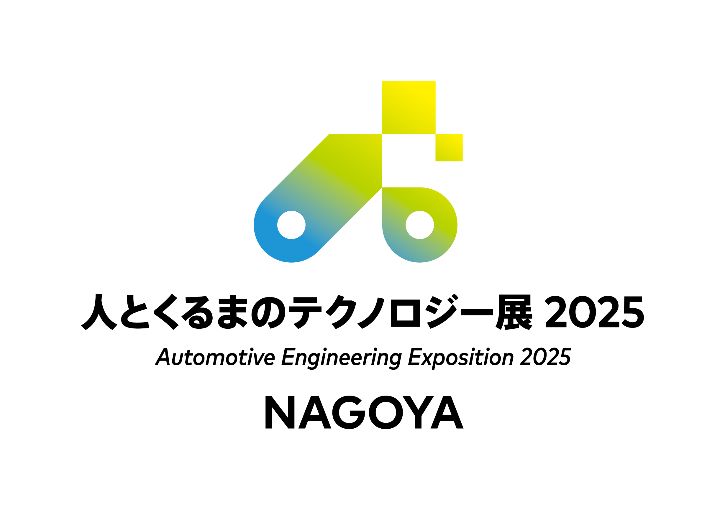 法則化セミナーテキスト、TOSSサマーセミナーテキスト集　1999年～2014年 2025年合格目標 工藤プロジェクトSwing-byセミナー 年金CONTRAST