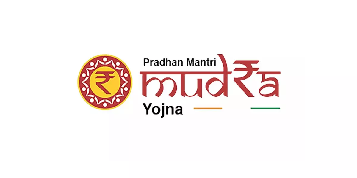 प्रधानमंत्री मुद्रा लोन योजना