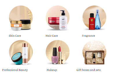 Cosmetic items are displayed by amazon