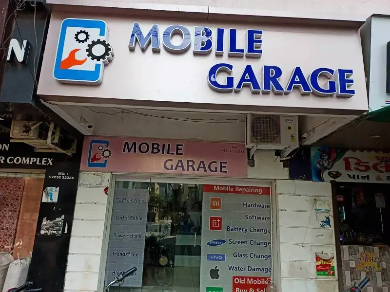 mobile garage 