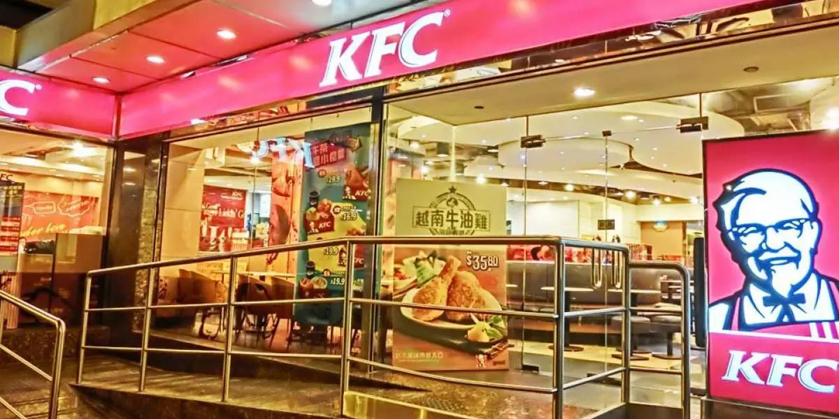 1 - केएफसी (KFC)