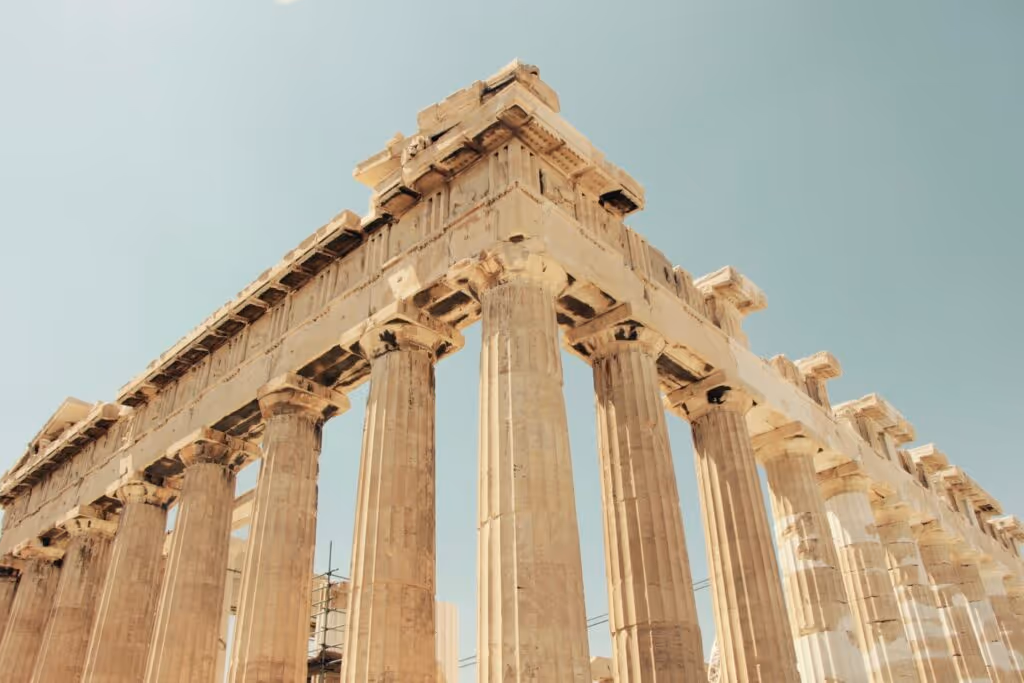 Pantheon Athene