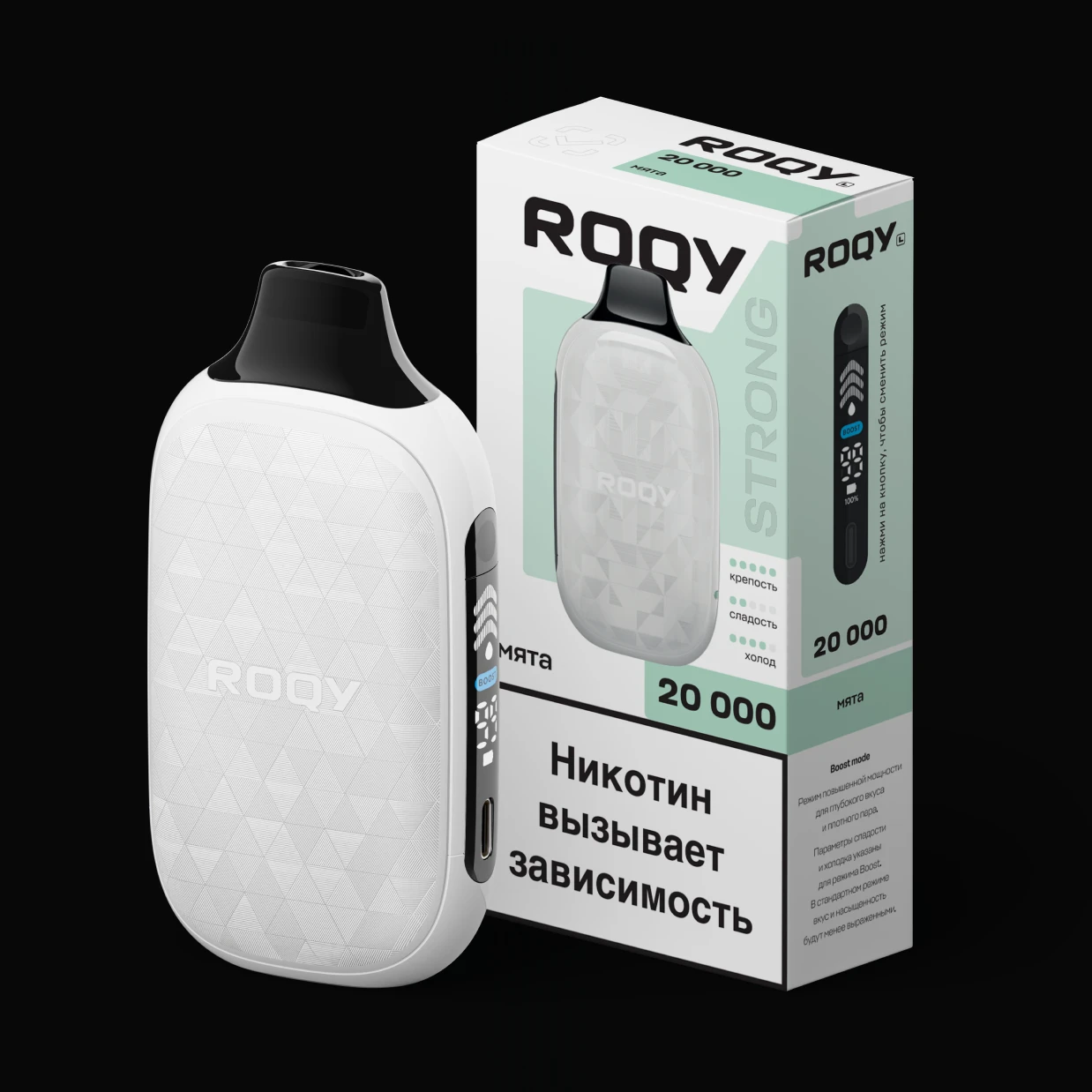 Классическая прохлада мяты с лёгкой сладостью 