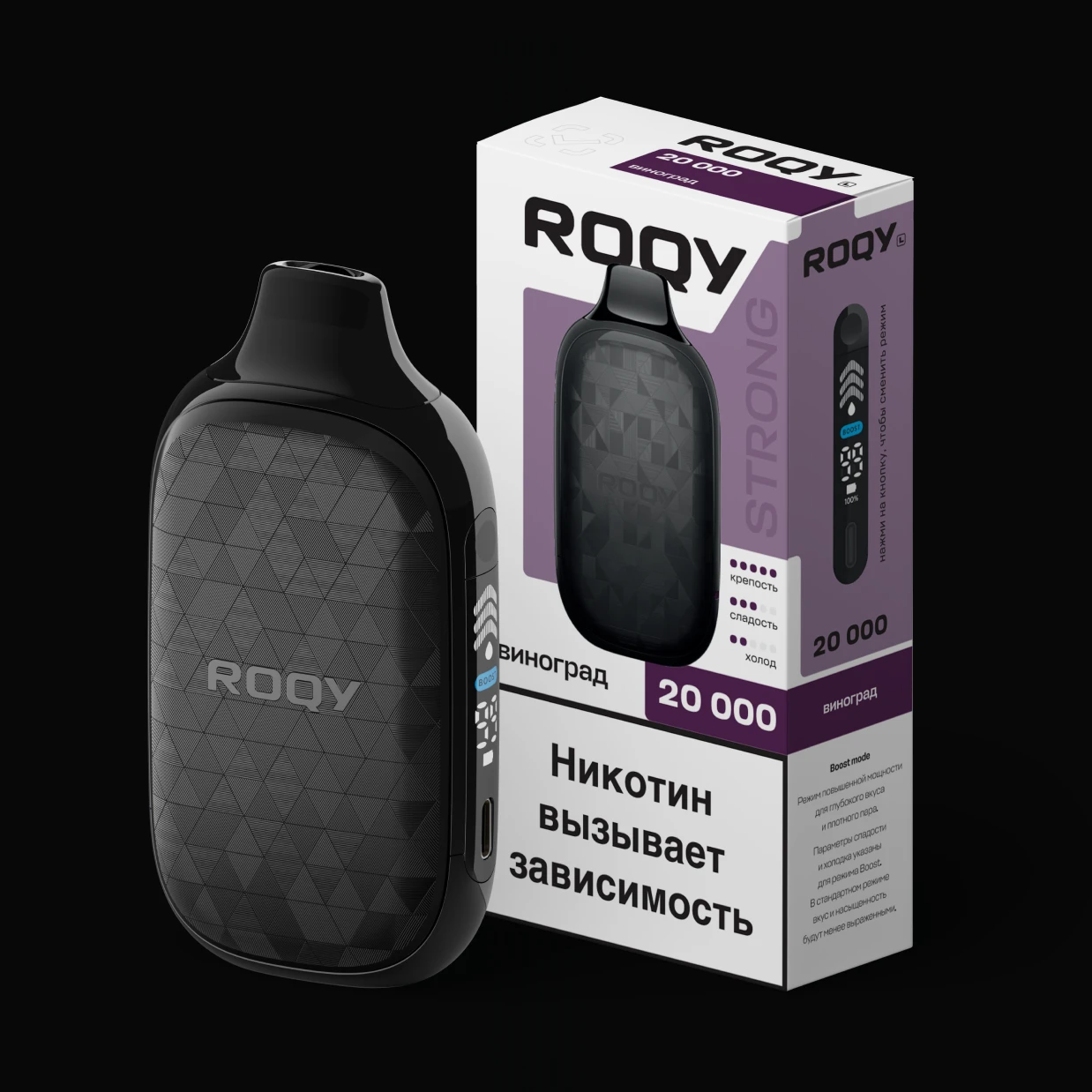 Хрустящая терпкость, перетекающая в медовую сладость спелой ягоды 