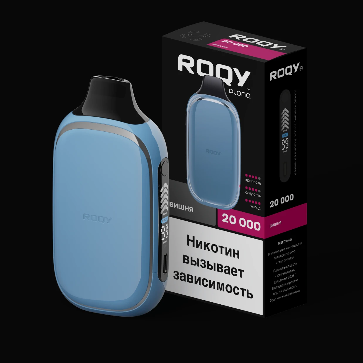 Сочная мякоть спелой терпкой вишни