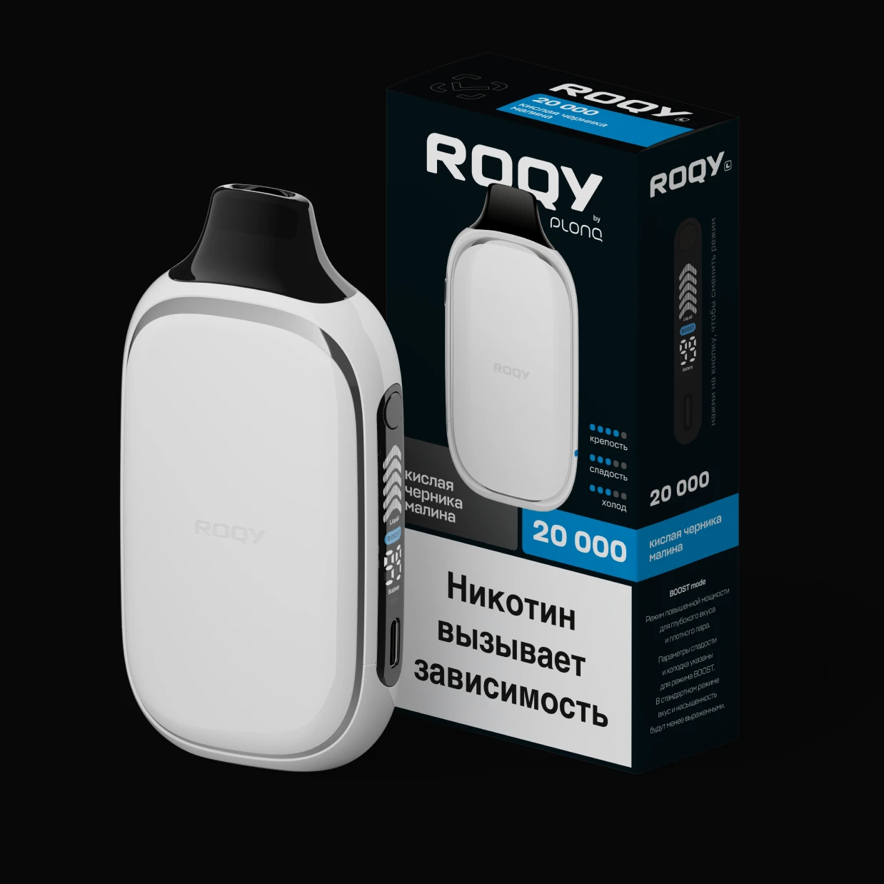 Кислая черника и сочная малина, создающие идеальный баланс вкуса