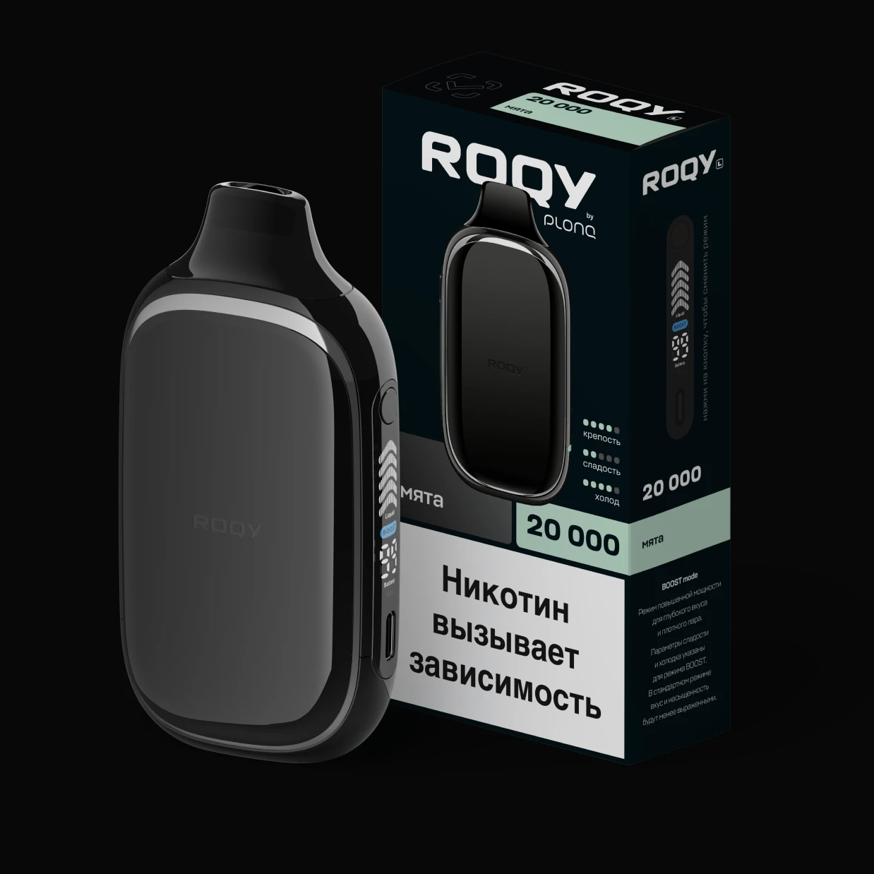 Чистый и освежающий вкус натуральной мяты без сладости