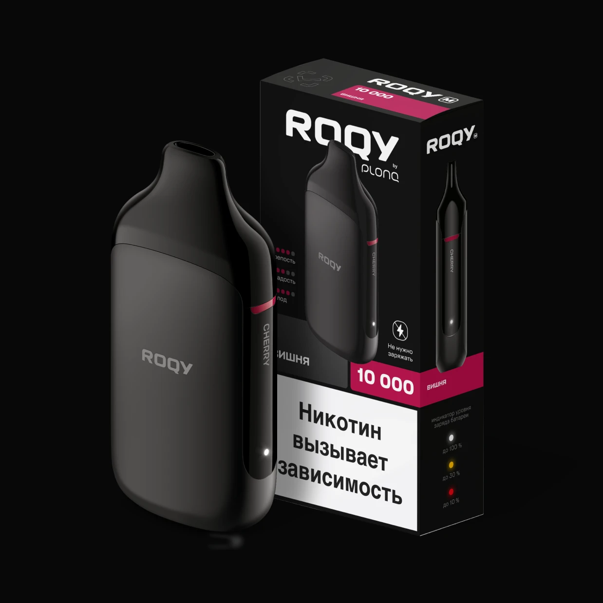 Нежная вишня с деликатным, сладким вкусом