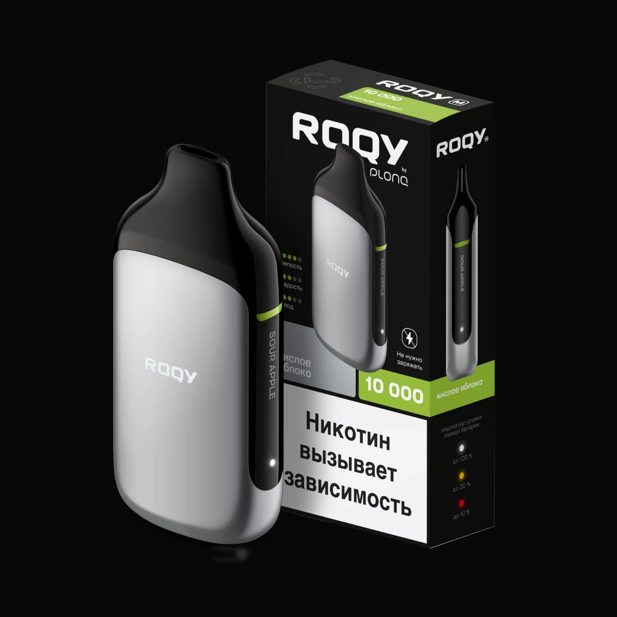 Сочное зелёное яблоко с насыщенной кислинкой