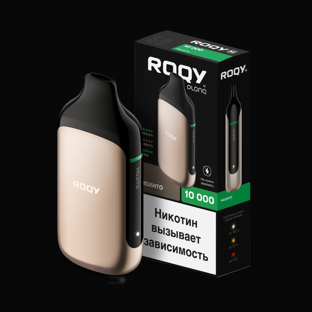 Освежающий вкус лайма с прохладной мятной ноткой