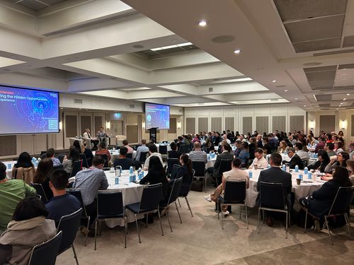 Sydney Digital Experience Summit 2024