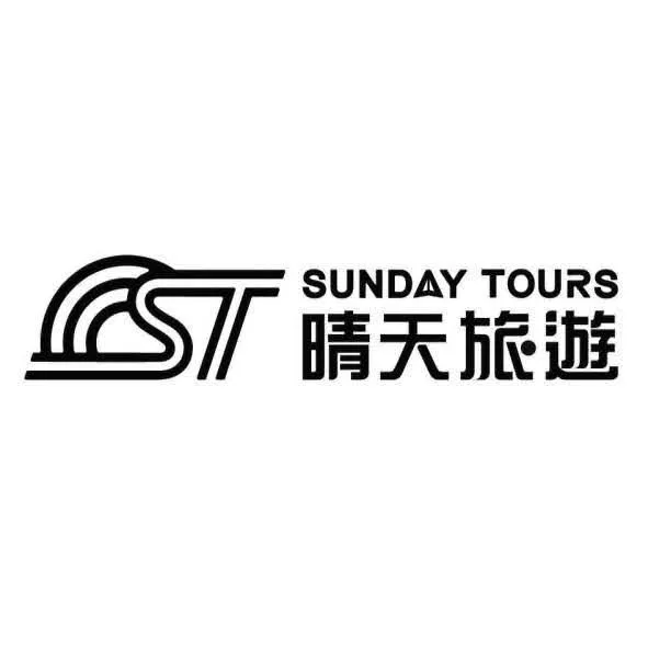 Sunday tours logo