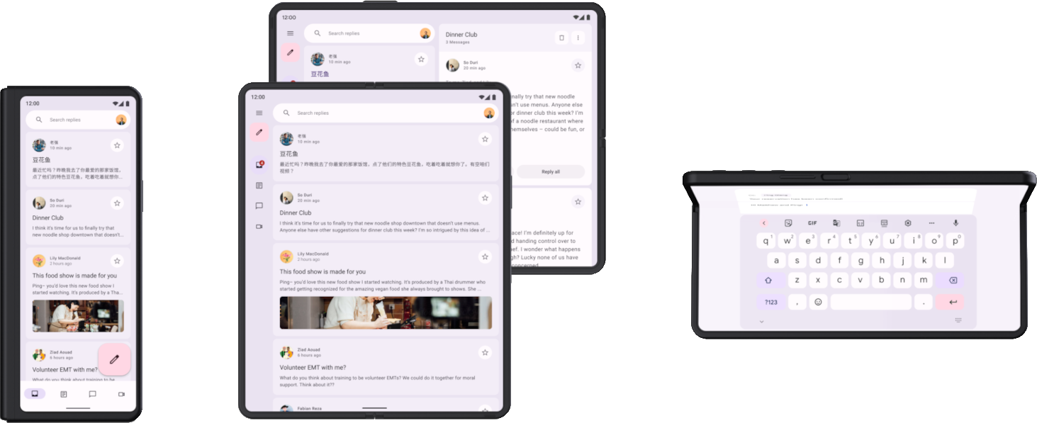 Android 16 & 17 Adaptive Design: A Developer’s Guide